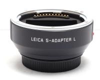 16075 S  Adapter L  front